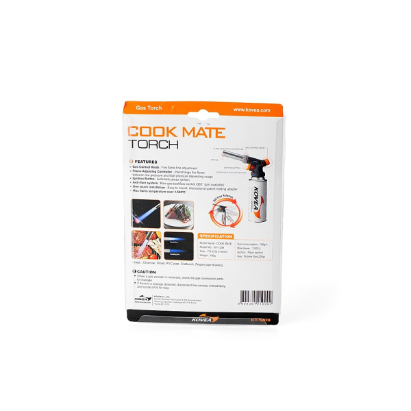 Газовый резак Kovea KT-1209 Cook Master (серый / оранжевый)